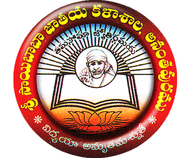 SSBN College logo