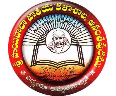 SSBN JUNIOR COLLEGE logo